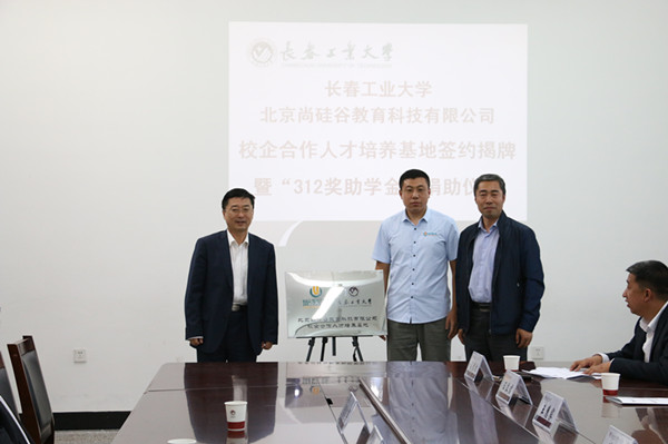 2_副本.jpg 2_副本.jpg